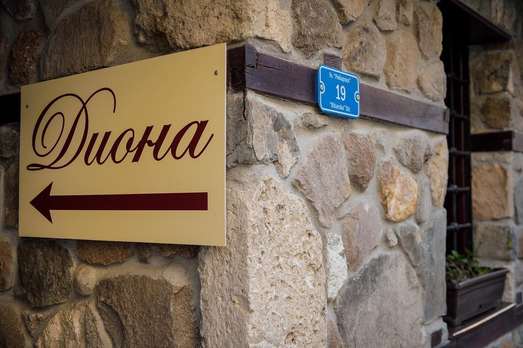 Hotel House Diona Sozopol Esterno foto